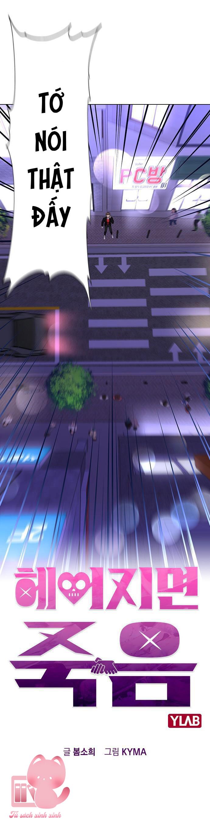 Nếu Chia Tay Chúng Ta Sẽ Chết - Chap 2