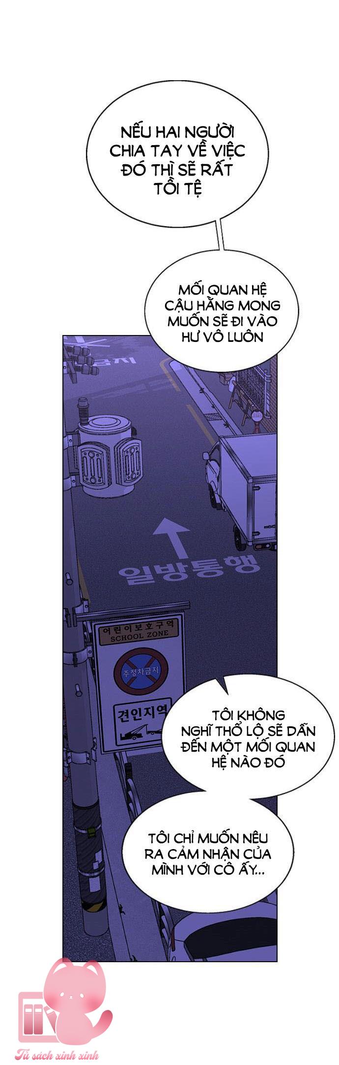 Nếu Chia Tay Chúng Ta Sẽ Chết - Chap 4