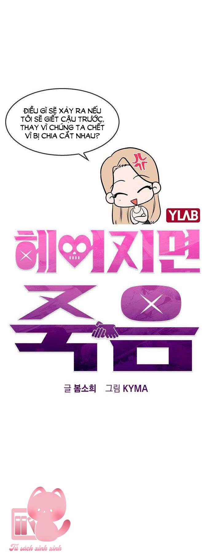 Nếu Chia Tay Chúng Ta Sẽ Chết - Chap 5