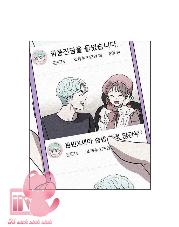 Nếu Chia Tay Chúng Ta Sẽ Chết - Chap 5