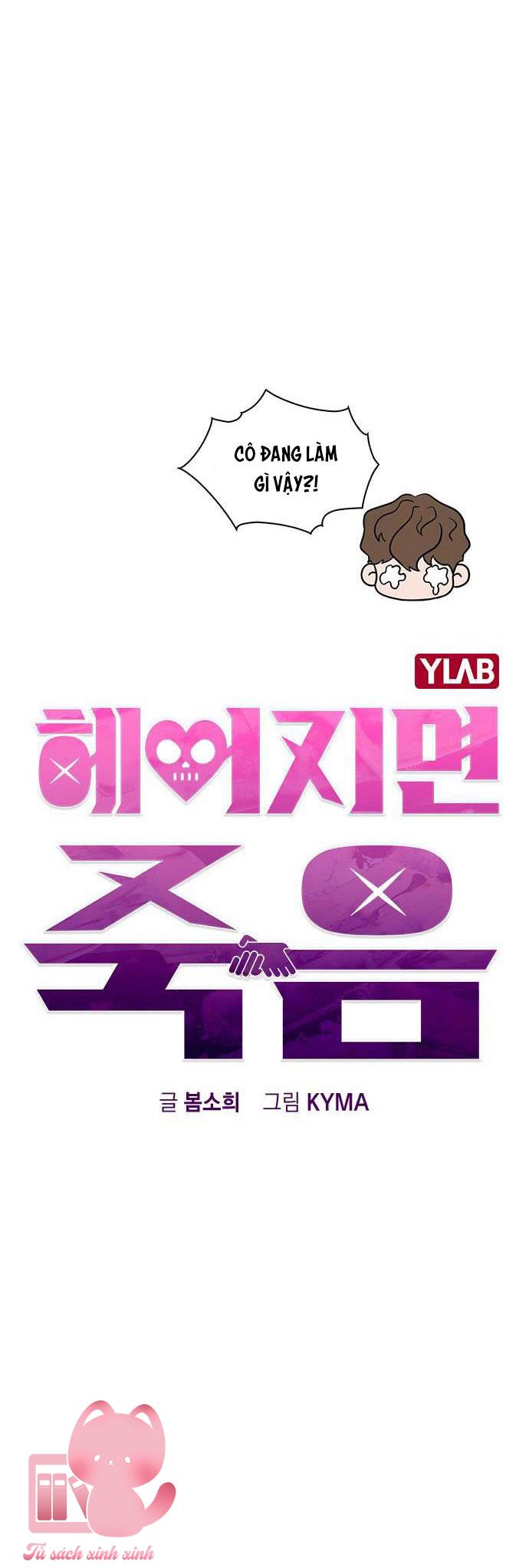 Nếu Chia Tay Chúng Ta Sẽ Chết - Chap 9