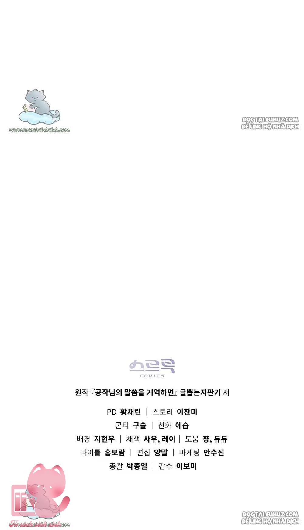 Nếu Không Vâng Lời Công Tước - Chap 0