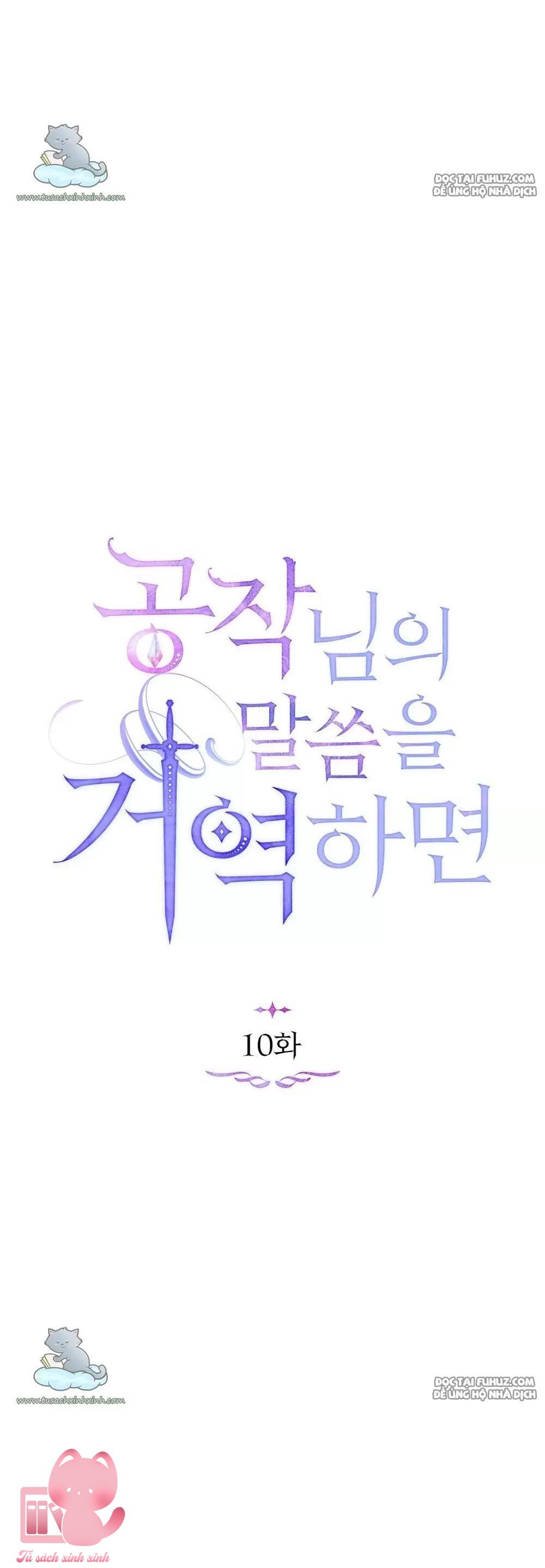 Nếu Không Vâng Lời Công Tước - Chap 10