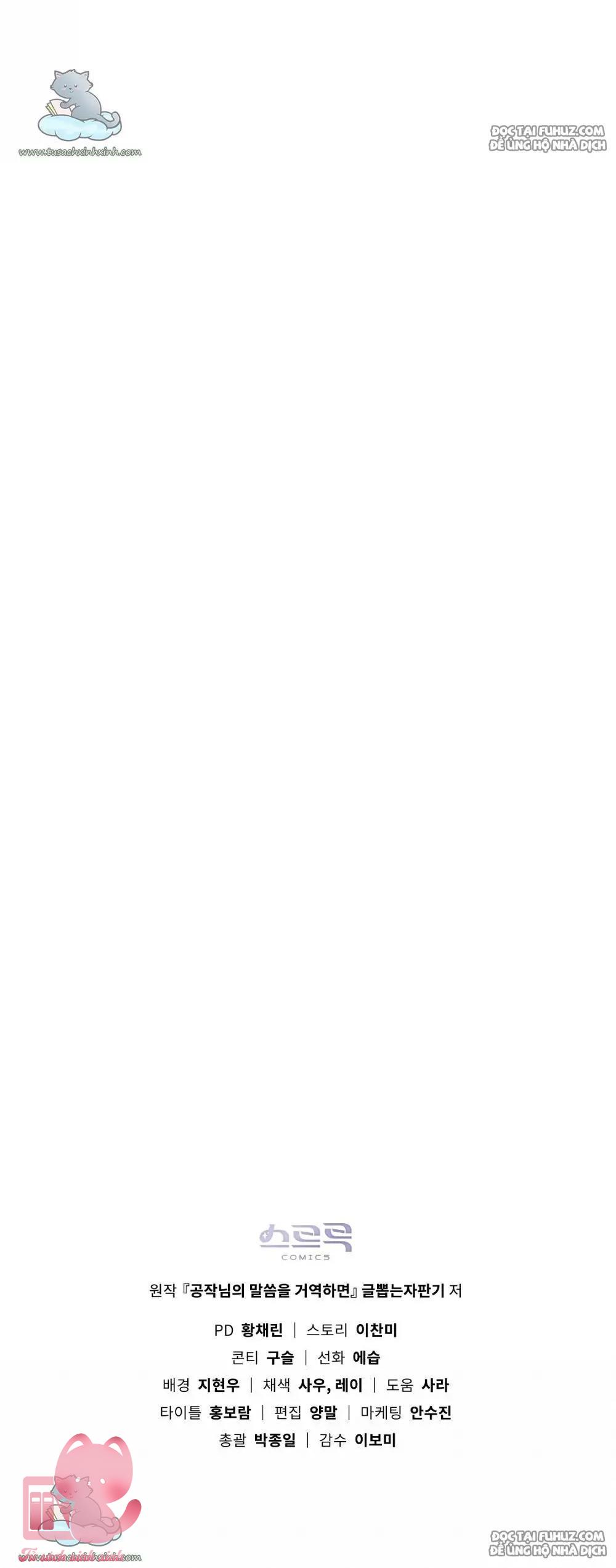 Nếu Không Vâng Lời Công Tước - Chap 11