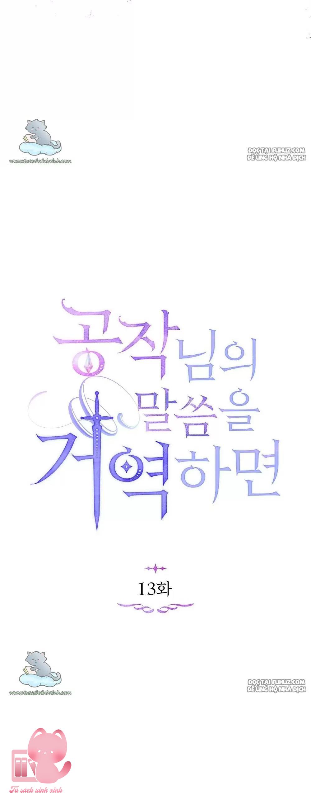 Nếu Không Vâng Lời Công Tước - Chap 13