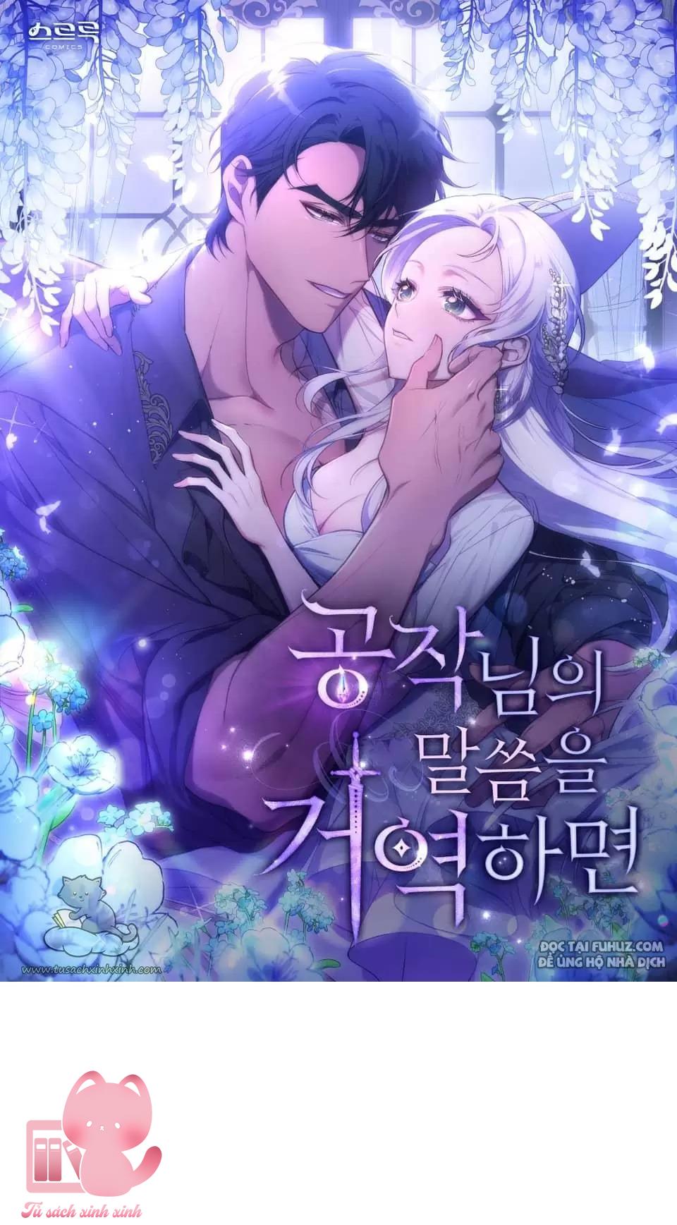 Nếu Không Vâng Lời Công Tước - Chap 14