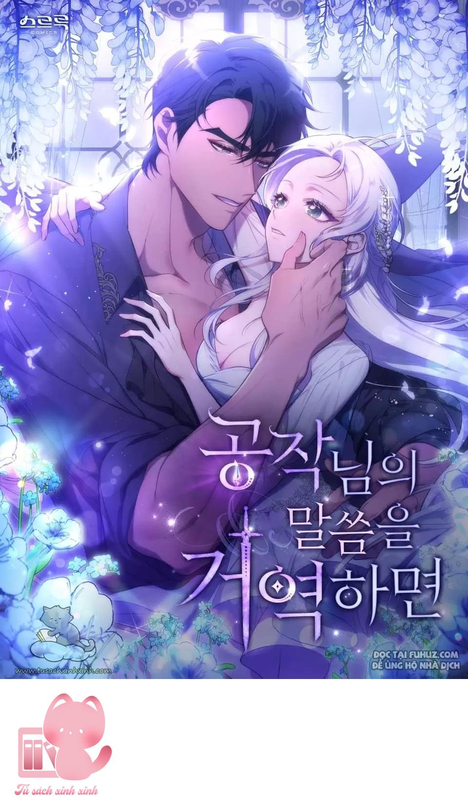 Nếu Không Vâng Lời Công Tước - Chap 17