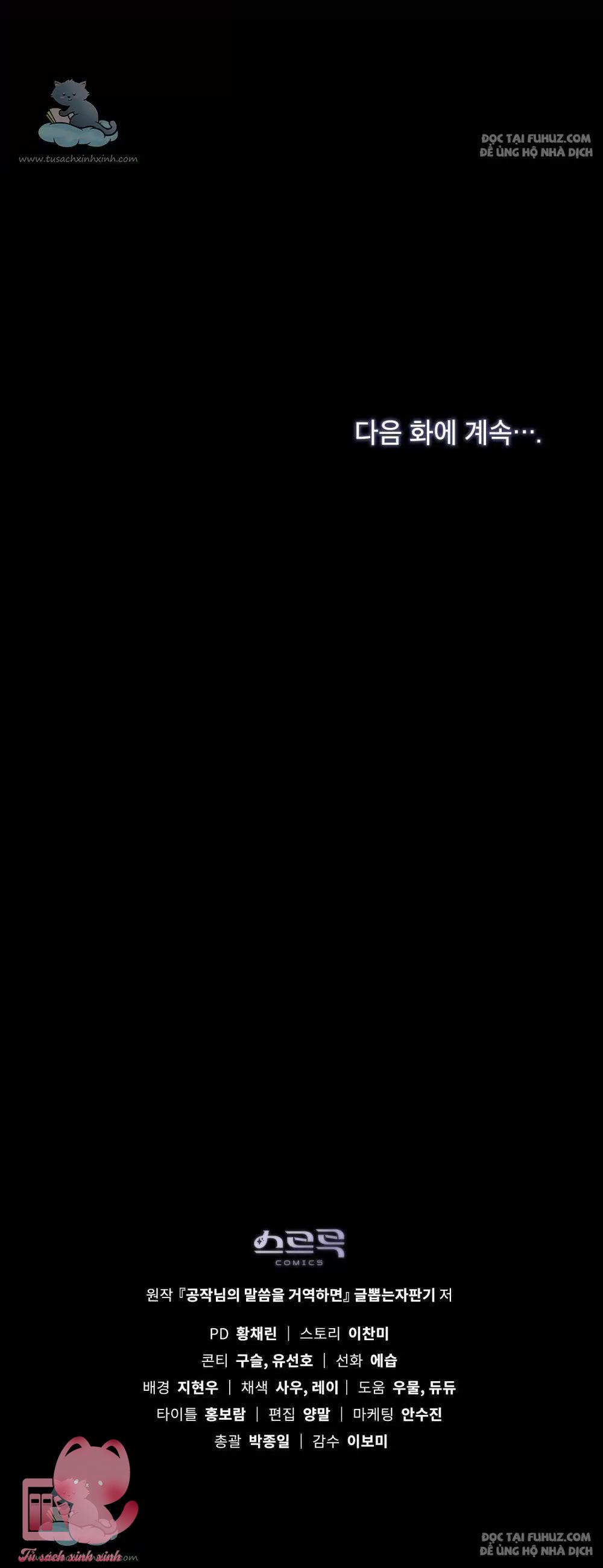 Nếu Không Vâng Lời Công Tước - Chap 19