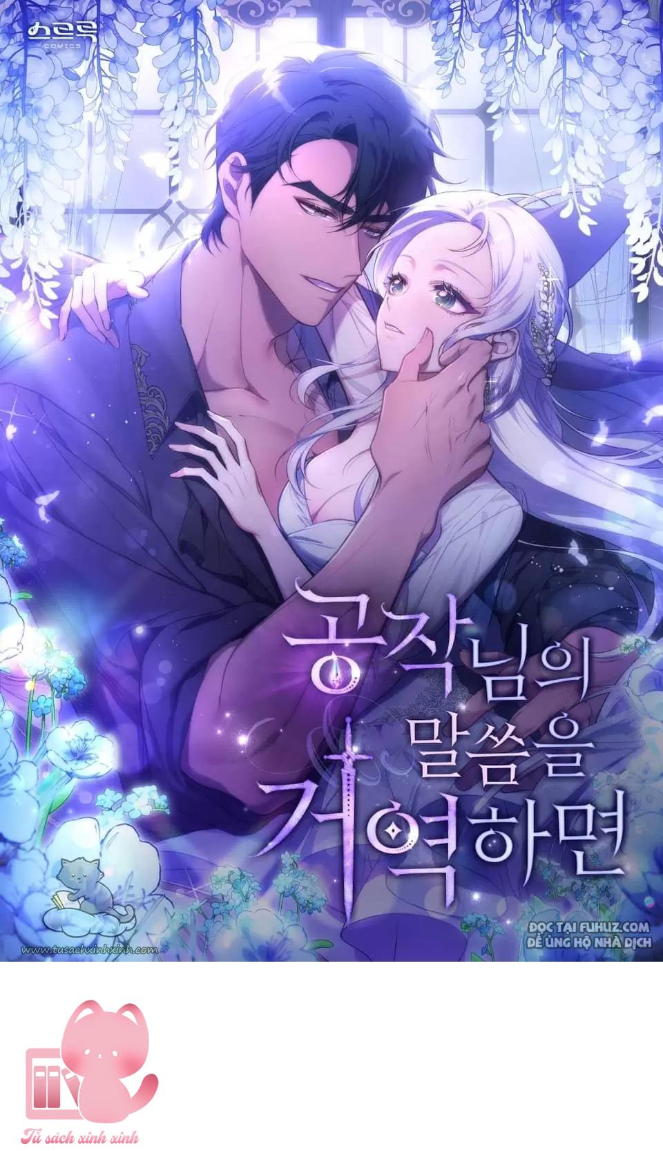 Nếu Không Vâng Lời Công Tước - Chap 25