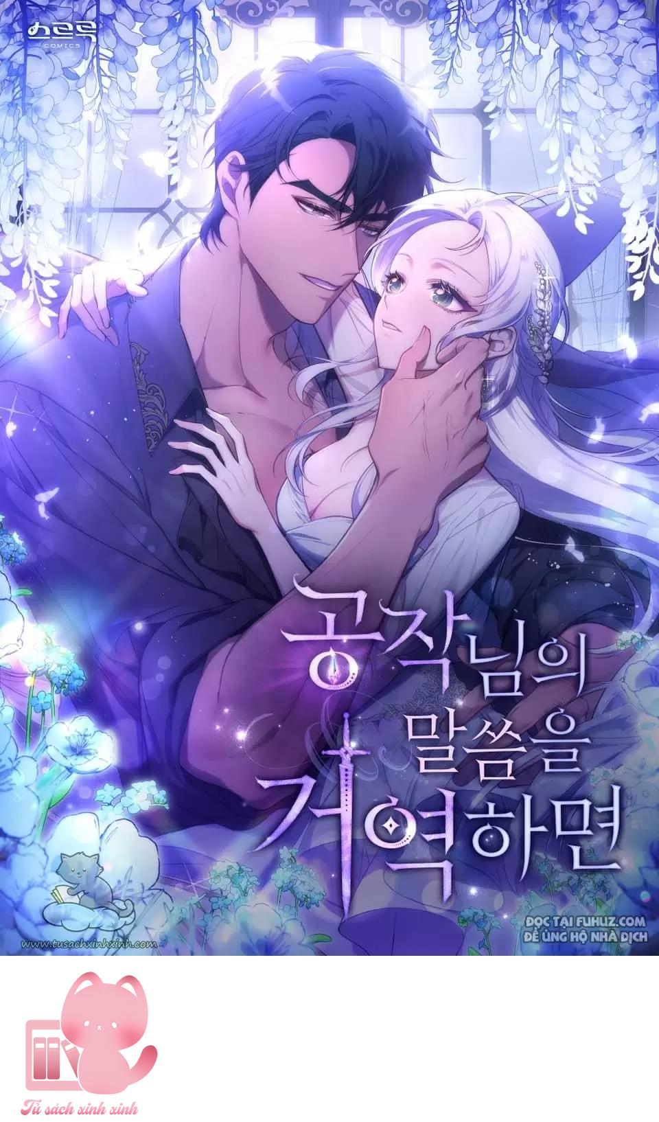 Nếu Không Vâng Lời Công Tước - Chap 26