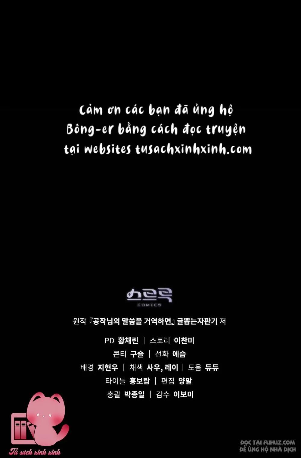 Nếu Không Vâng Lời Công Tước - Chap 28