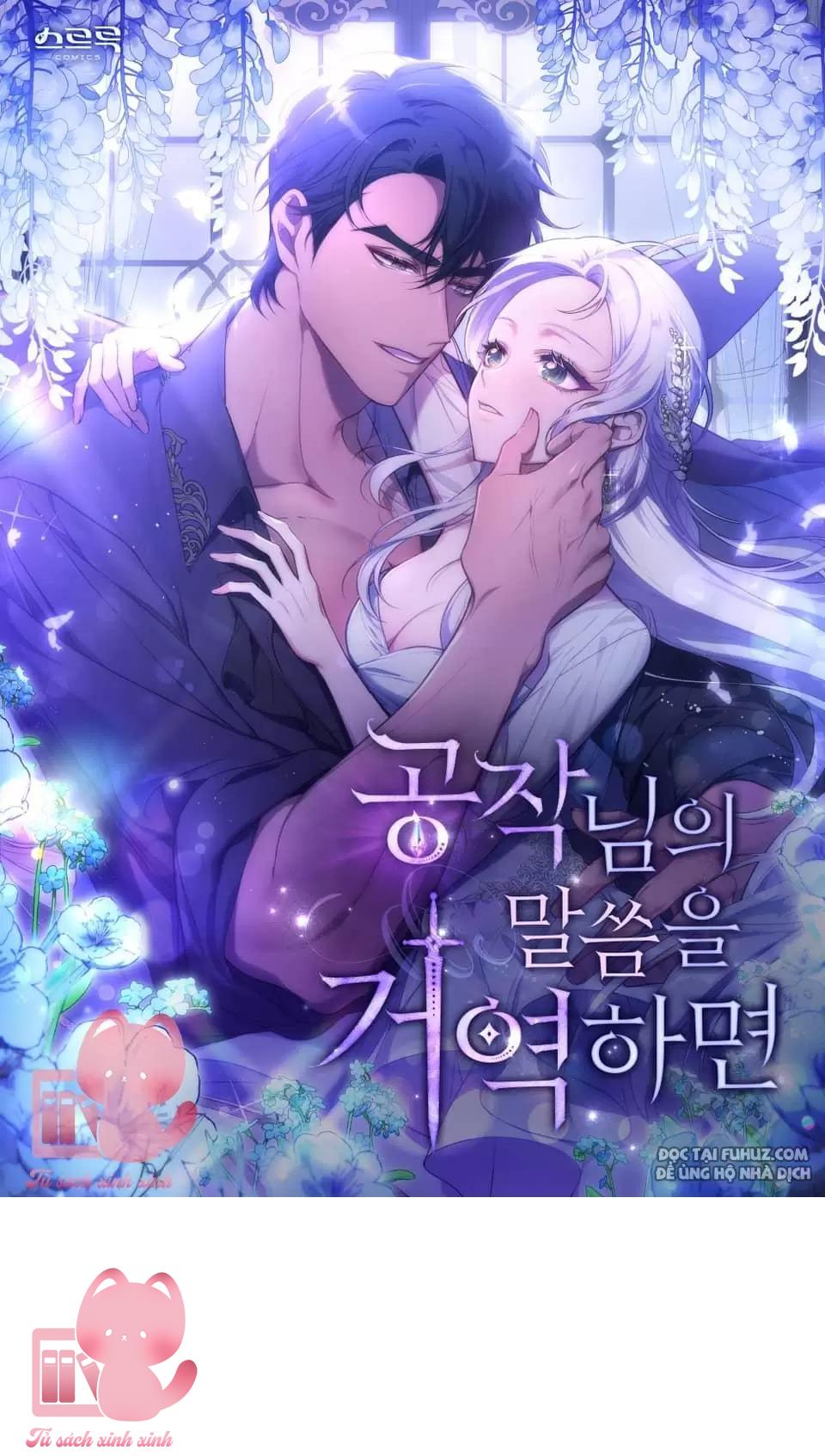 Nếu Không Vâng Lời Công Tước - Chap 29