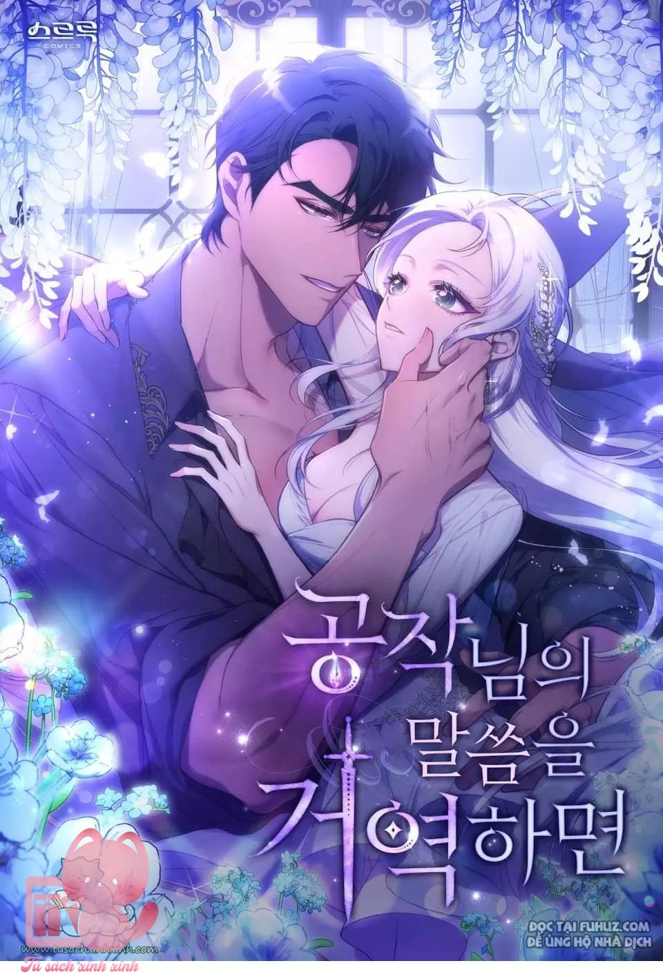 Nếu Không Vâng Lời Công Tước - Chap 3