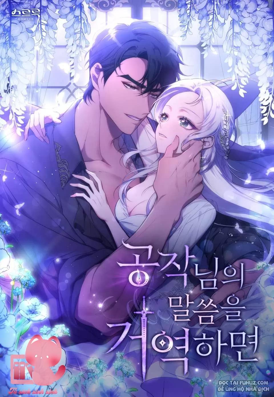 Nếu Không Vâng Lời Công Tước - Chap 30