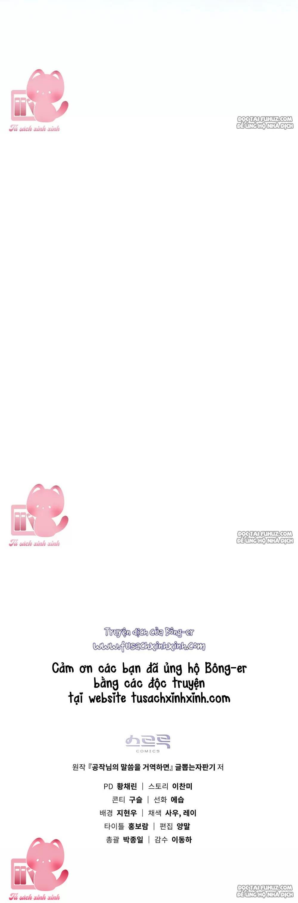 Nếu Không Vâng Lời Công Tước - Chap 30