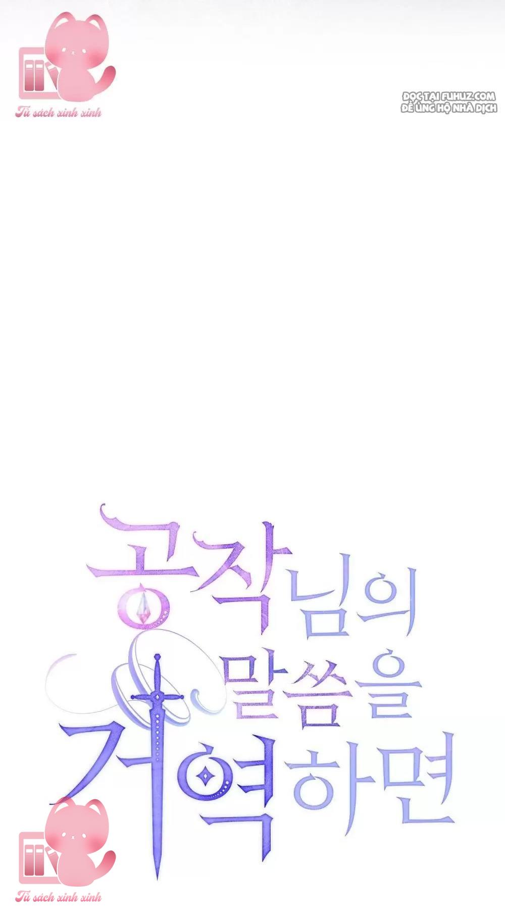 Nếu Không Vâng Lời Công Tước - Chap 46