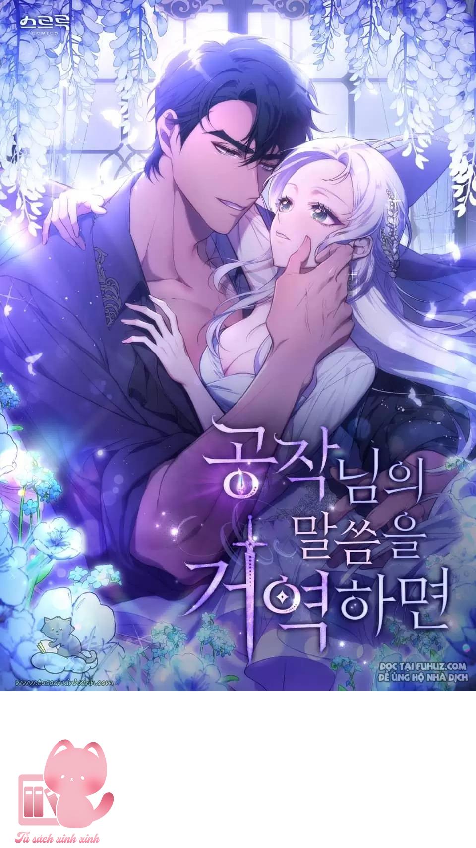 Nếu Không Vâng Lời Công Tước - Chap 5