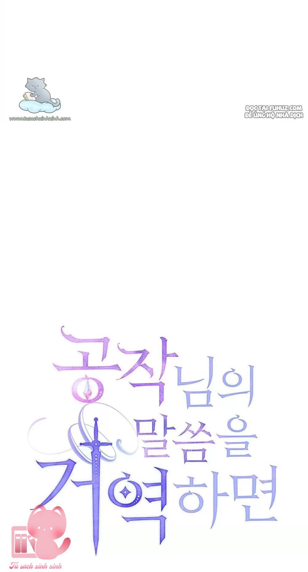 Nếu Không Vâng Lời Công Tước - Chap 5