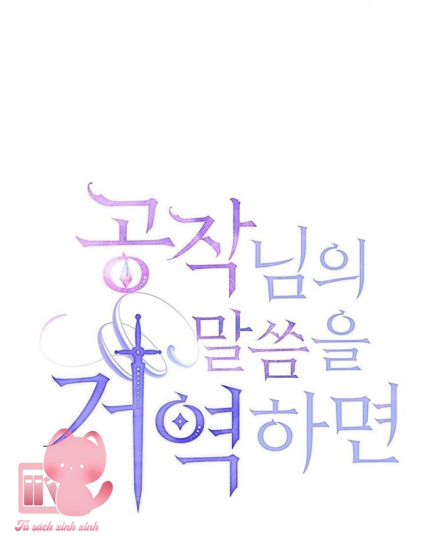 Nếu Không Vâng Lời Công Tước - Chap 50