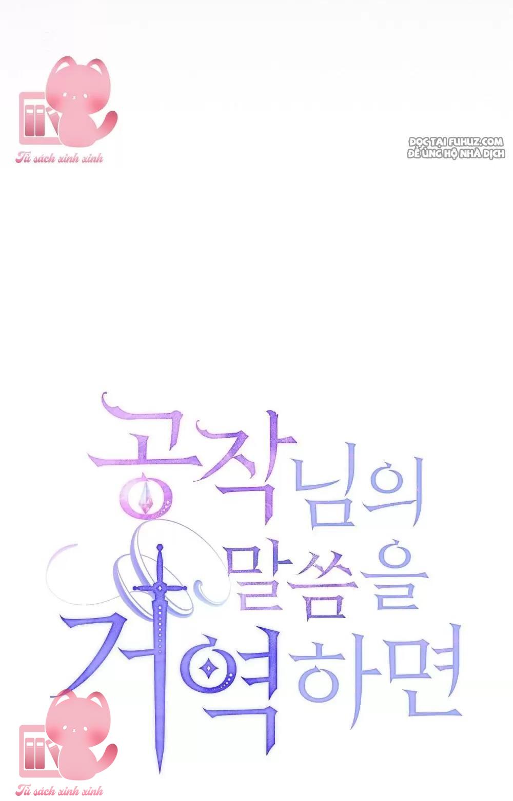 Nếu Không Vâng Lời Công Tước - Chap 53