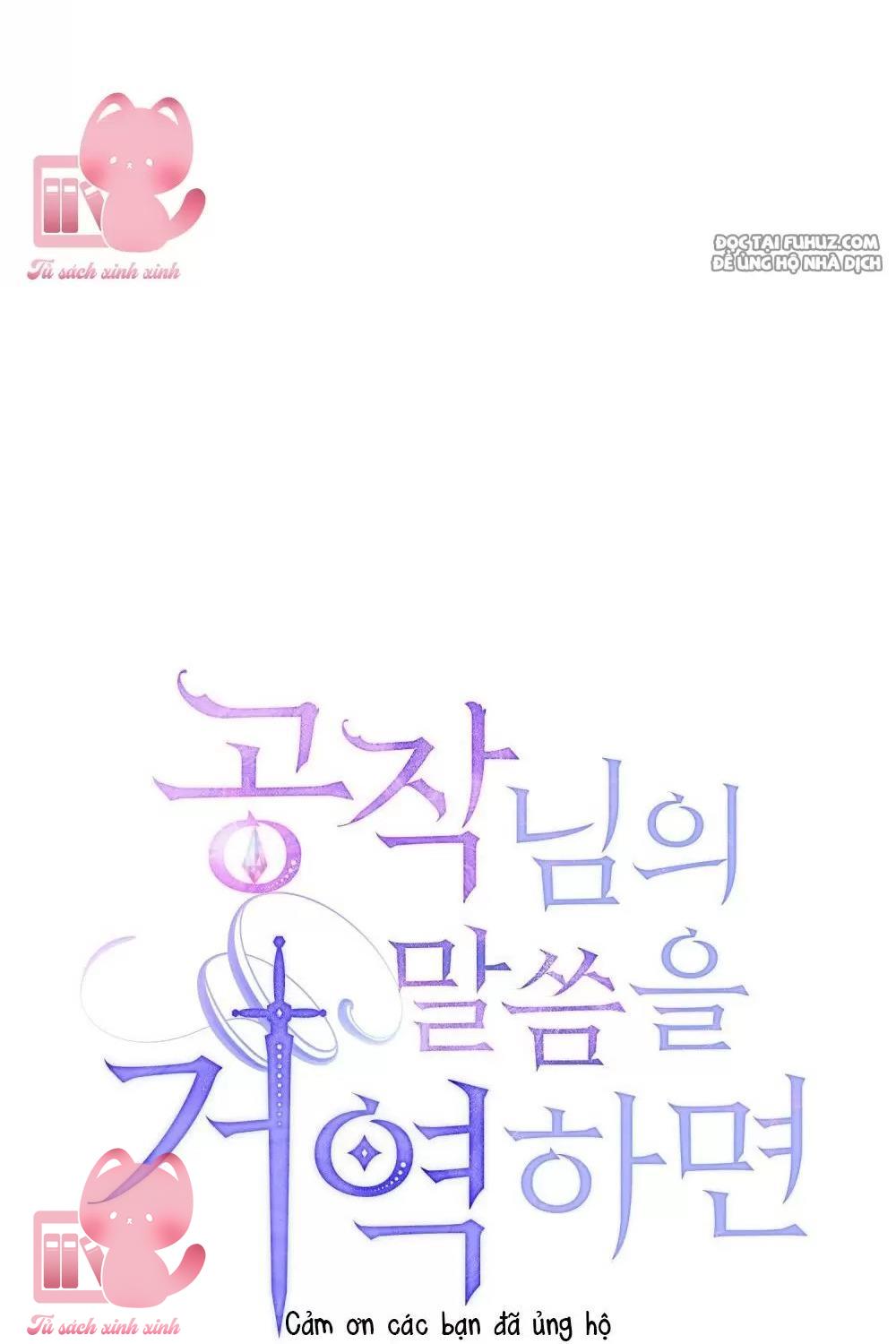 Nếu Không Vâng Lời Công Tước - Chap 54