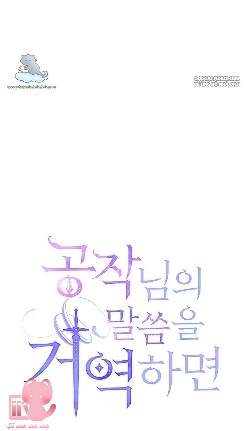 Nếu Không Vâng Lời Công Tước - Chap 6