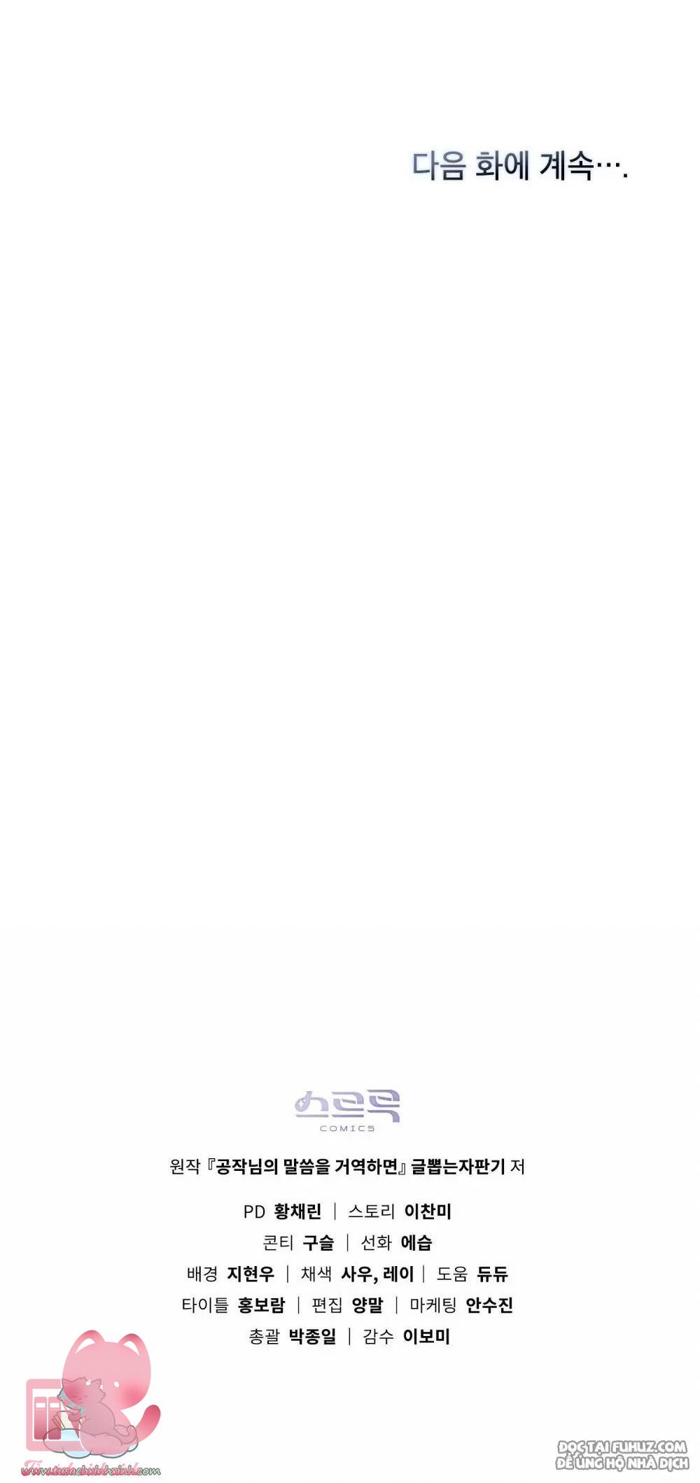 Nếu Không Vâng Lời Công Tước - Chap 6