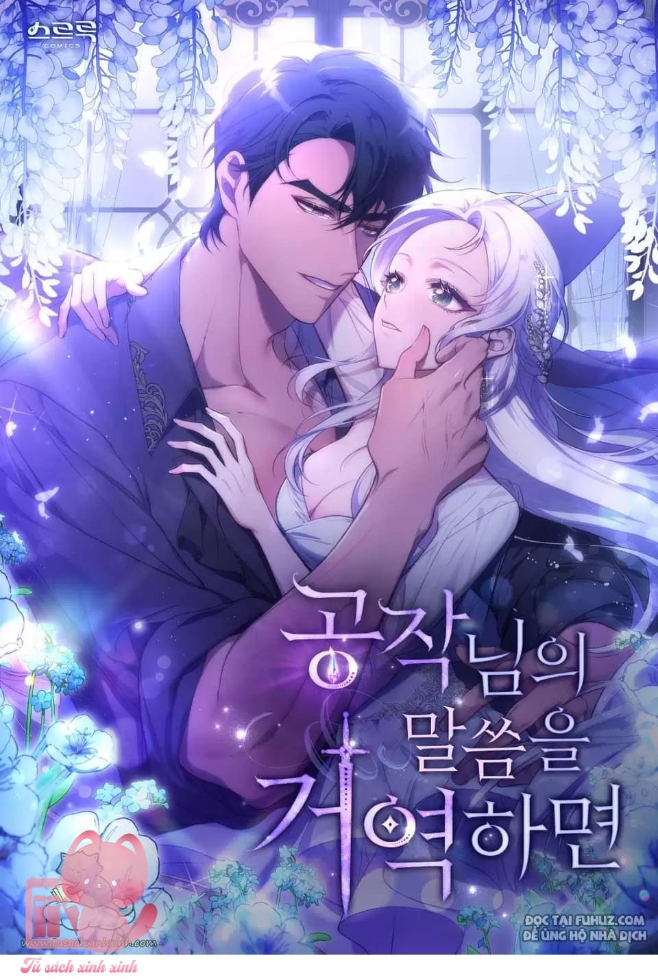 Nếu Không Vâng Lời Công Tước - Chap 7