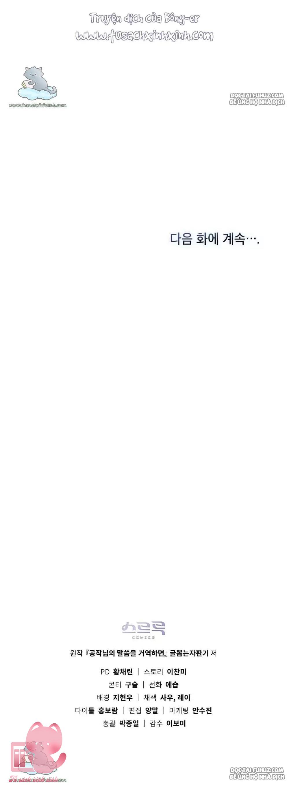 Nếu Không Vâng Lời Công Tước - Chap 8