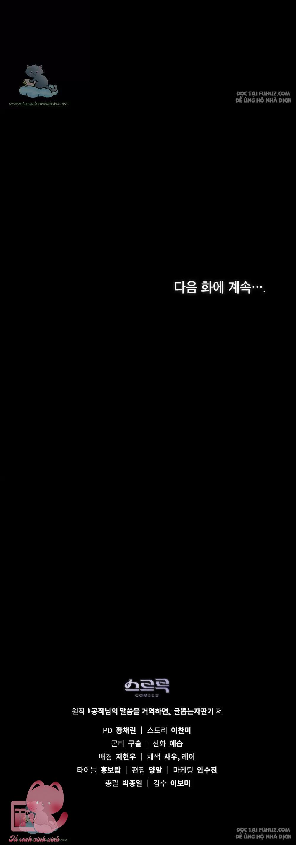 Nếu Không Vâng Lời Công Tước - Chap 9