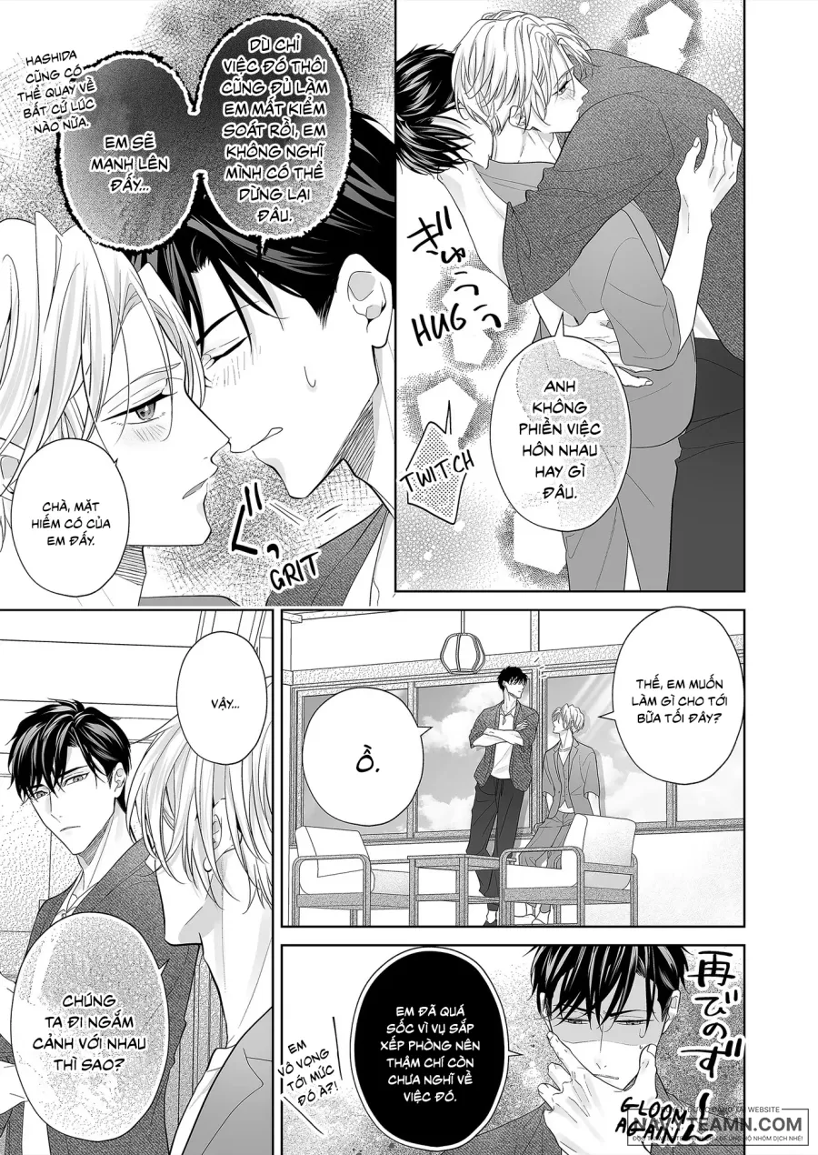 Nghe Thấy Tiếng Lòng Của Đồng Nghiệp Khiến Tôi Phát Điên - Chap 22