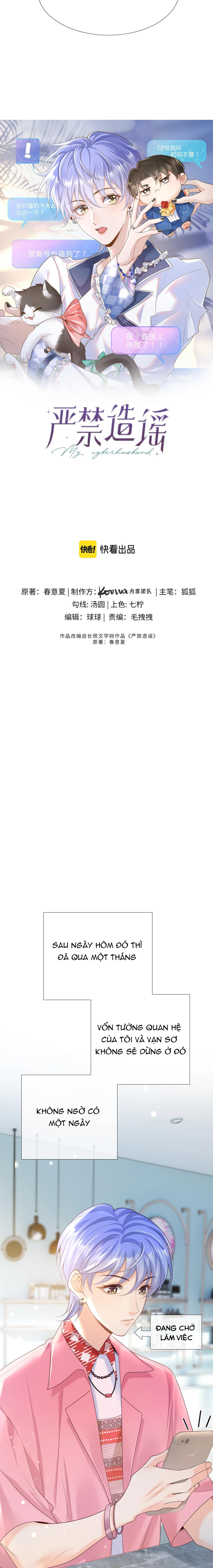 Nghiêm Cấm Bịa Đặt Tin Đồn - Chap 5