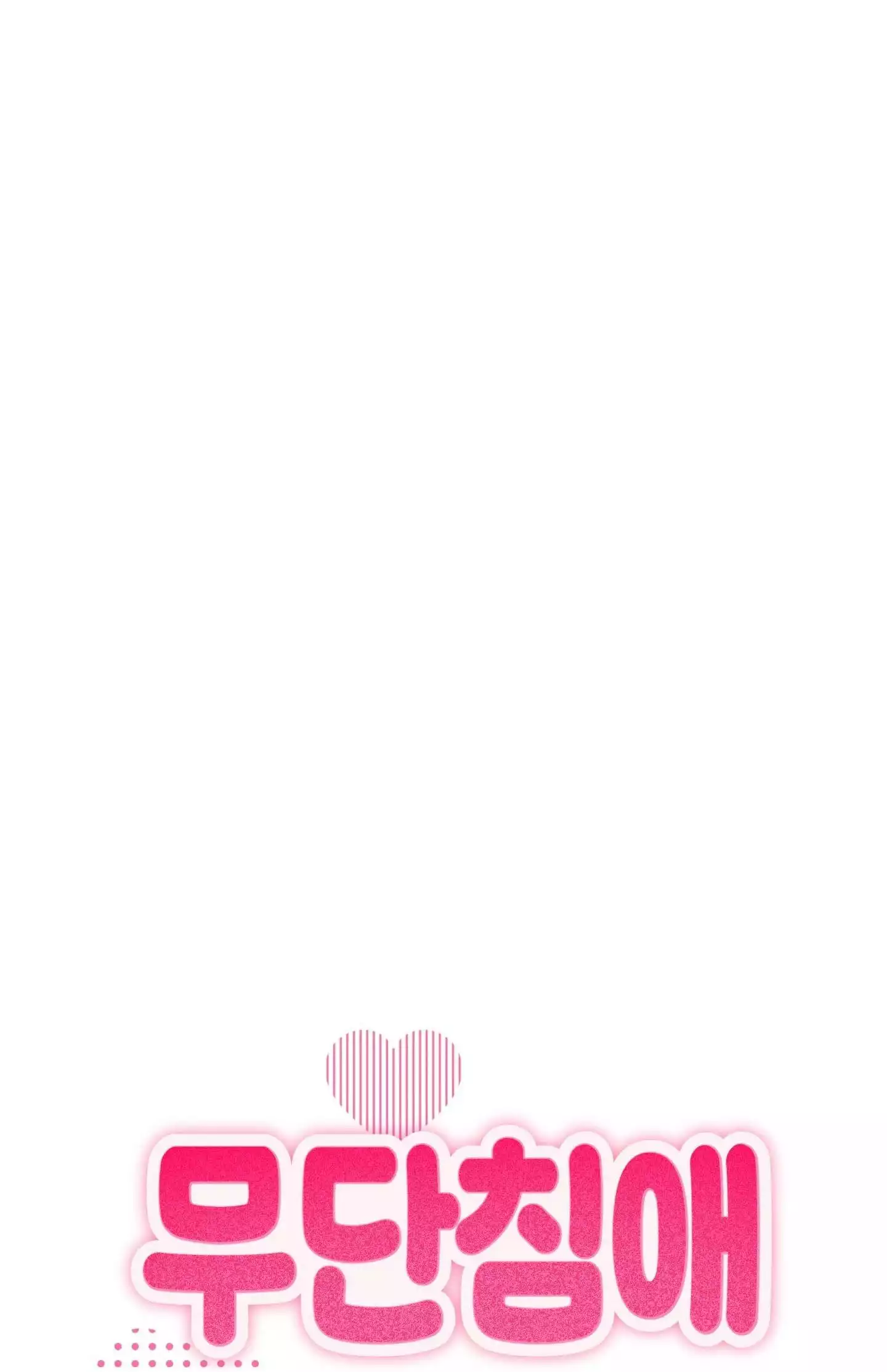 NGHIỆN SEX - Chap 42.5