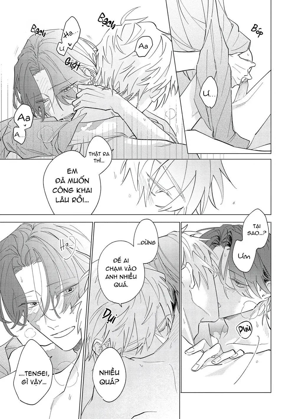 Ngôi Sao Tĩnh Lặng - Chap 7.5