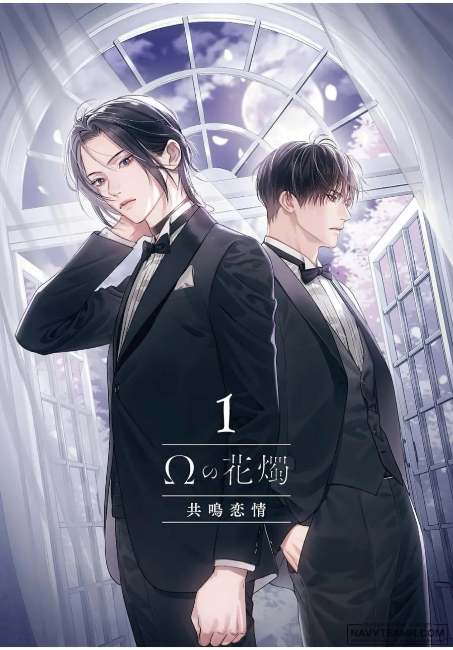 Ngọn Nến Hoa Omega: Cộng Hưởng Tình Yêu - Chap 0