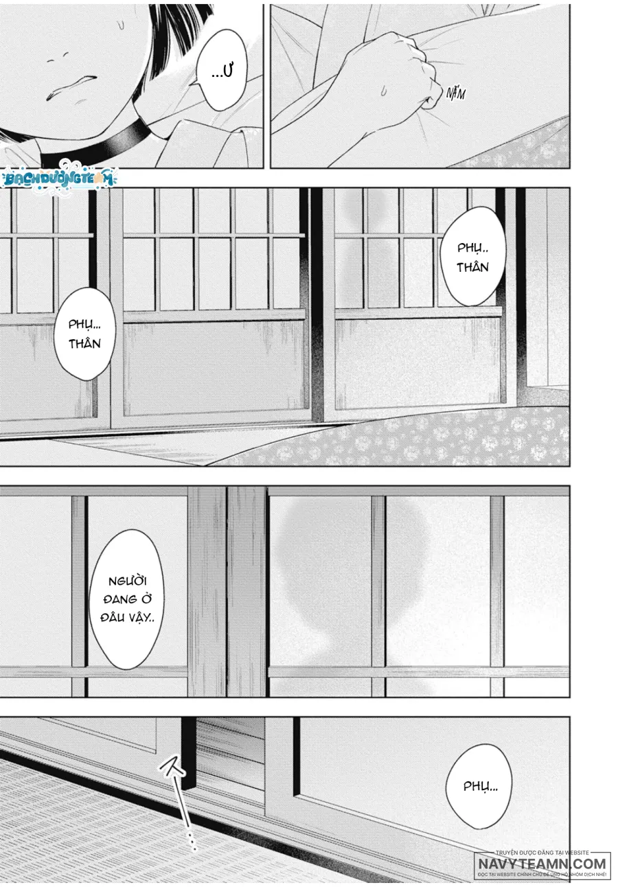 Ngọn Nến Hoa Omega: Cộng Hưởng Tình Yêu - Chap 0