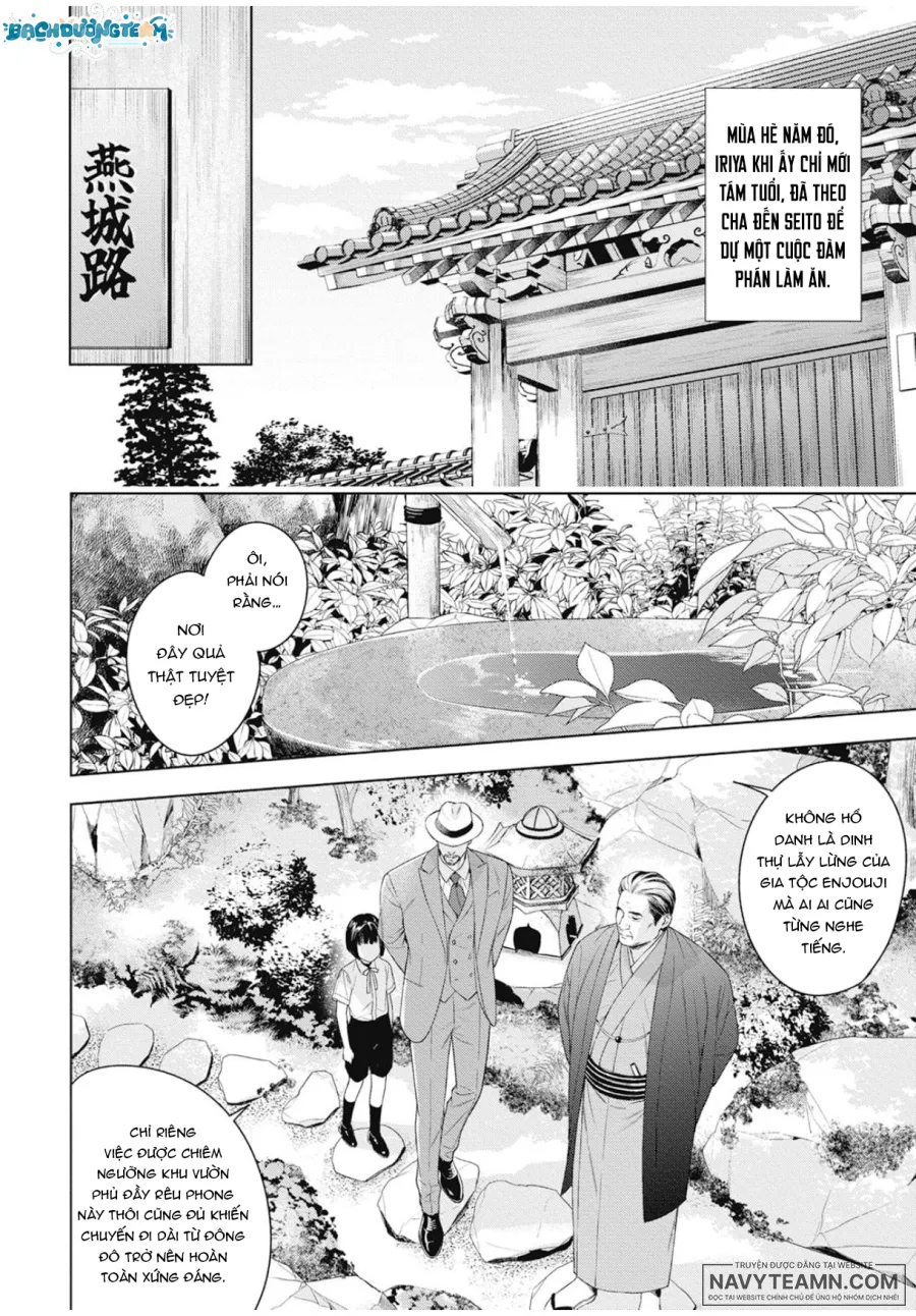 Ngọn Nến Hoa Omega: Cộng Hưởng Tình Yêu - Chap 0