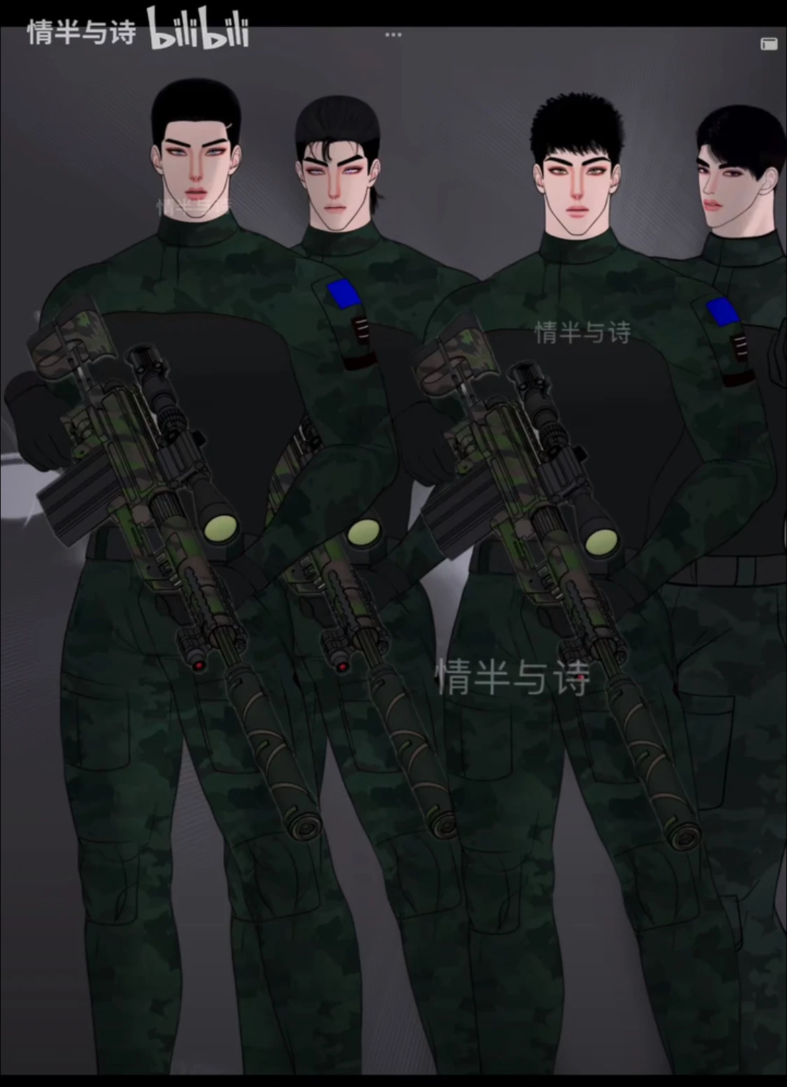 Người Bảo Vệ Mạt Thế - Chap 29