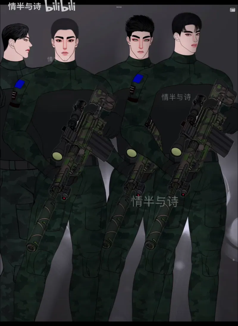 Người Bảo Vệ Mạt Thế - Chap 29