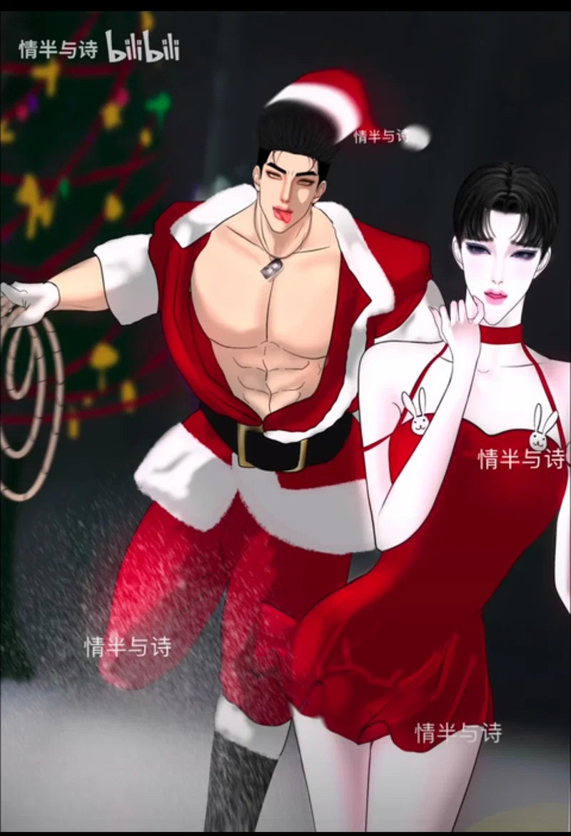 Người Bảo Vệ Mạt Thế - Chap 31