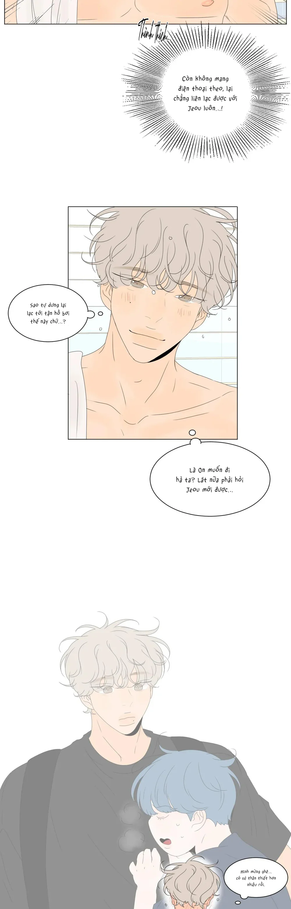 Người Đàn Ông Của Raon - Chap 16