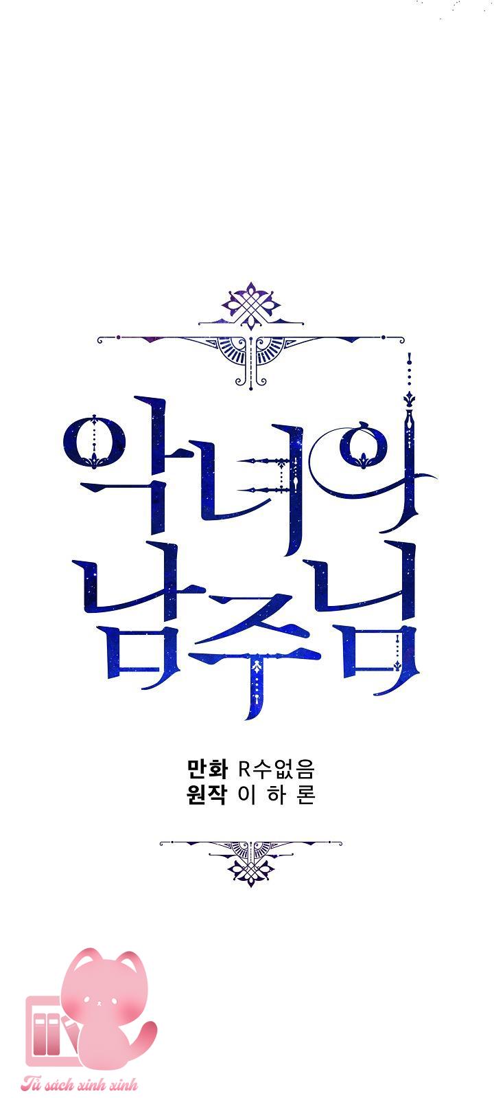 Người Hùng Của Ác Nữ - Chap 103