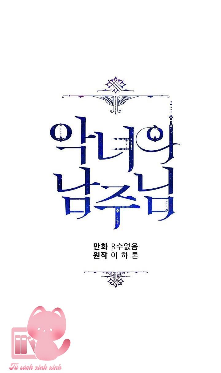 Người Hùng Của Ác Nữ - Chap 12