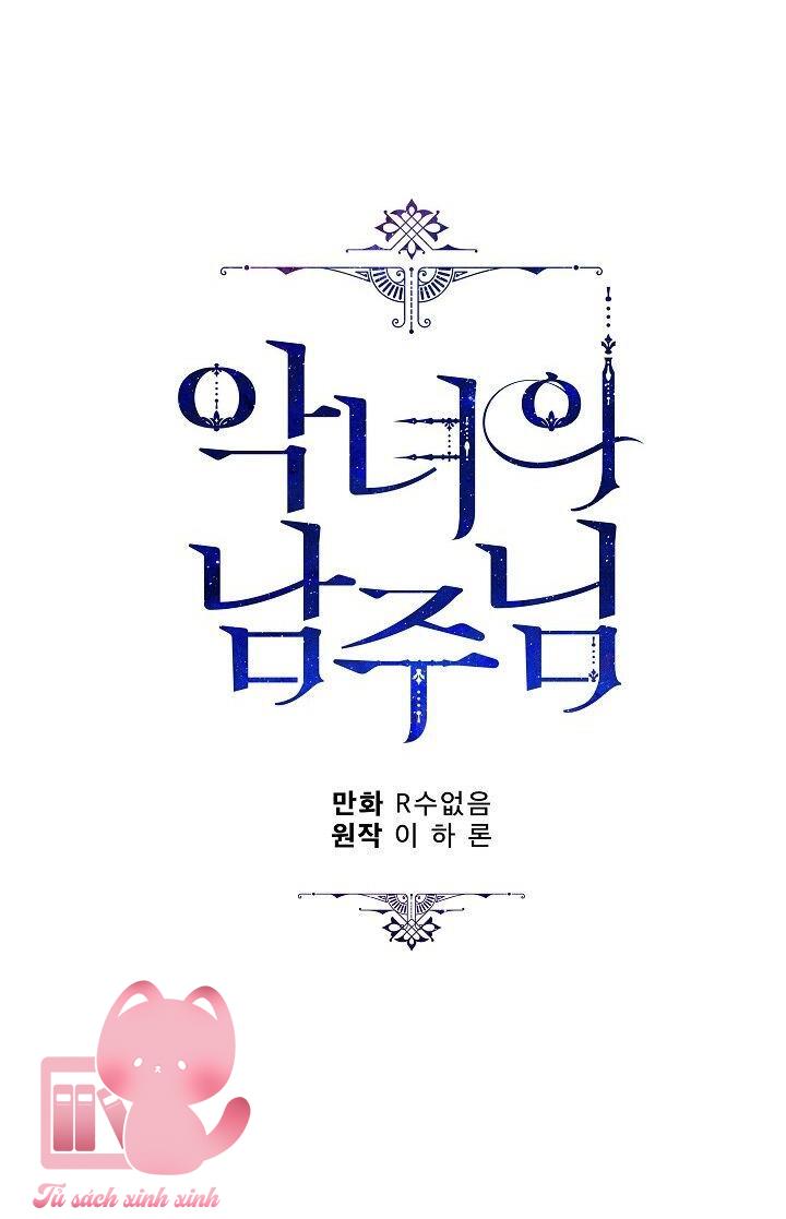 Người Hùng Của Ác Nữ - Chap 13