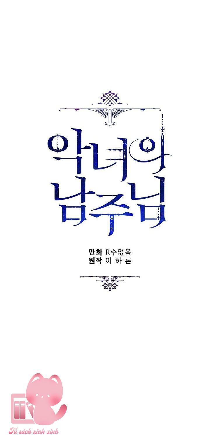 Người Hùng Của Ác Nữ - Chap 14