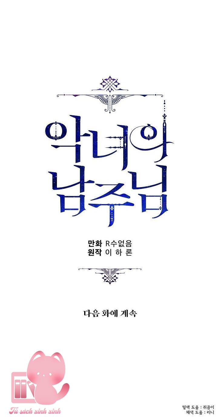 Người Hùng Của Ác Nữ - Chap 14