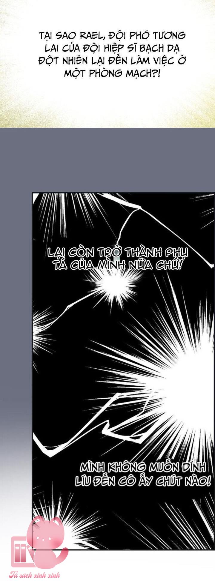 Người Hùng Của Ác Nữ - Chap 18