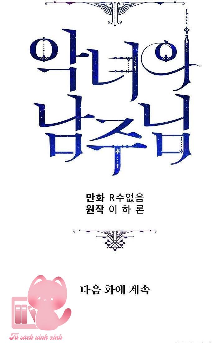 Người Hùng Của Ác Nữ - Chap 27