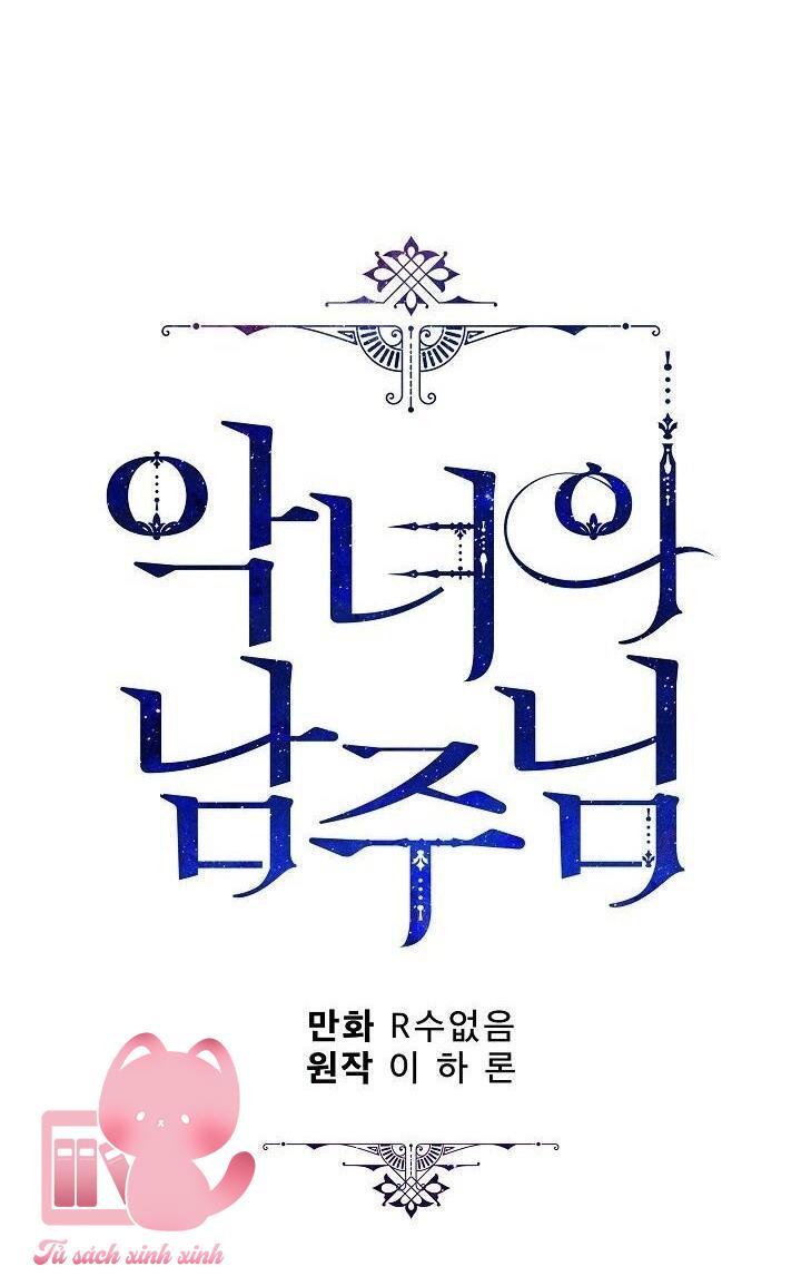 Người Hùng Của Ác Nữ - Chap 29