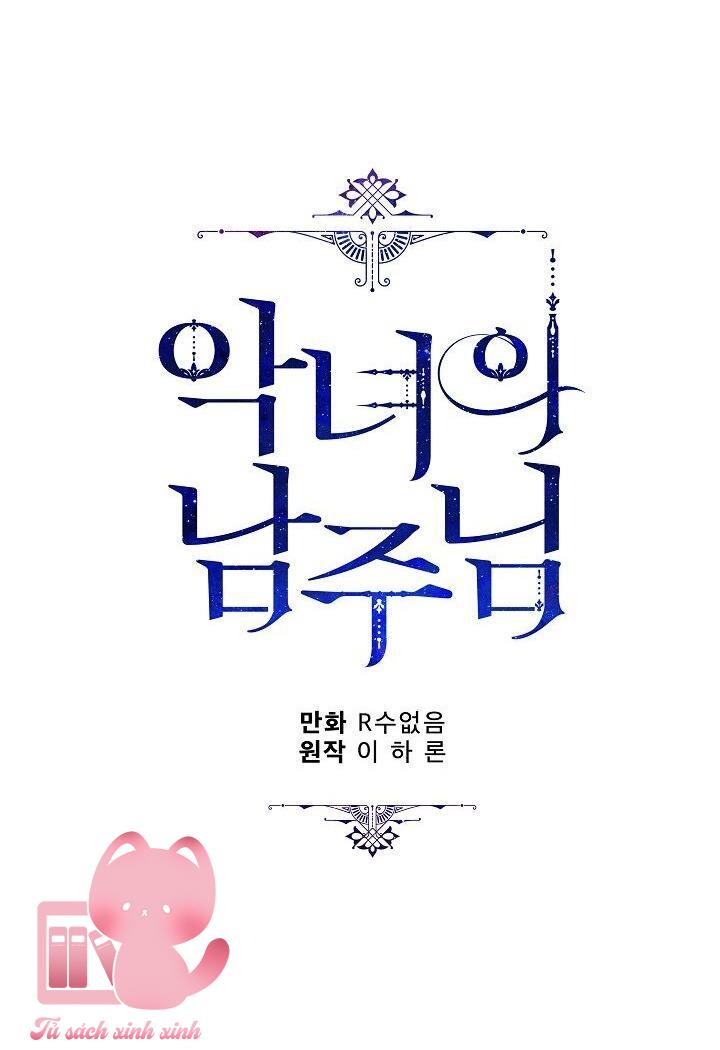 Người Hùng Của Ác Nữ - Chap 3